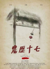 摩卡中的朋友女